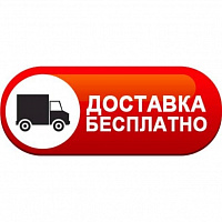 Без названия.png Без названия.png