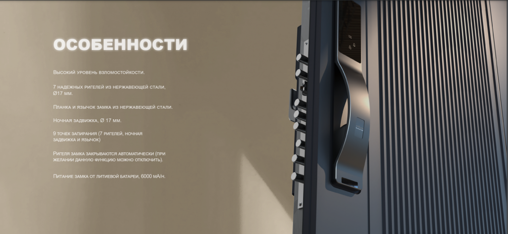 Screenshot_16.png Screenshot_16.png